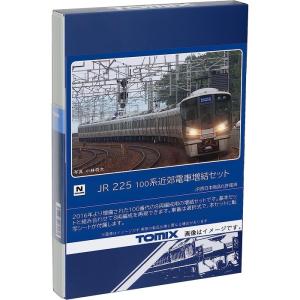 カトー（KATO） Nゲージ ホビーセンターカトー 10-955 しなの鉄道 SR1