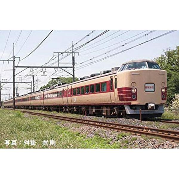 沖縄・離島配送不可 Nゲージ 189系 電車 田町車両センター 増結セット 4両 TOMIX 987...