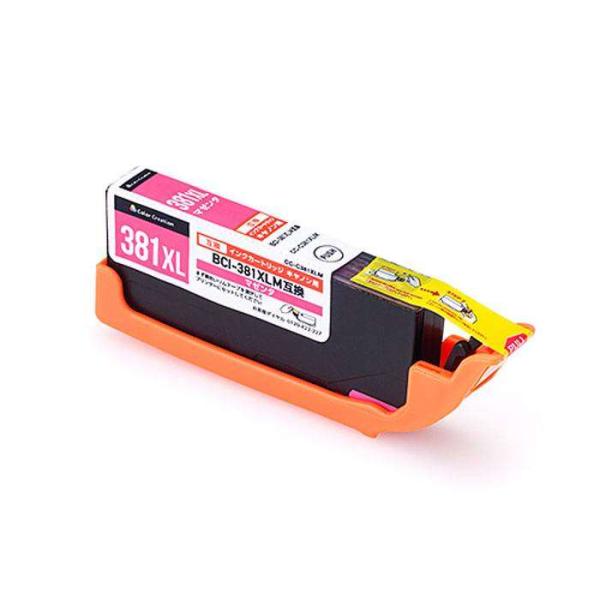 代引不可 CANON キャノン インクカートリッジ 交換用インクタンク 互換インクカートリッジ マゼ...