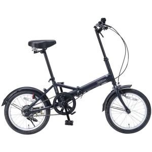 折り畳み自転車イタリアンガーディアン 20インチ 【四国・九州送料無料 