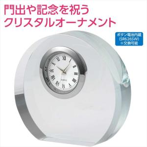 クリスタル置き時計 記念品 贈り物 プレゼント...の詳細画像1