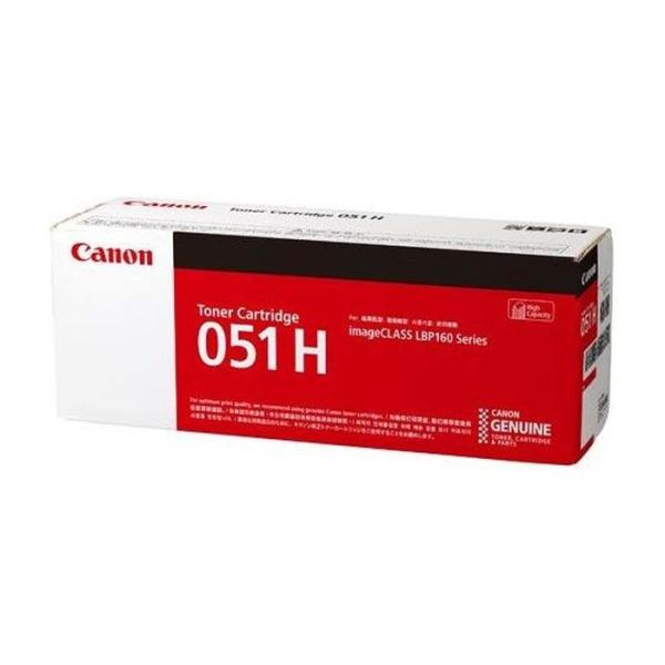 沖縄・離島配送不可 代引不可 トナーカートリッジ 051H トナー 2169C003 CANON プ...