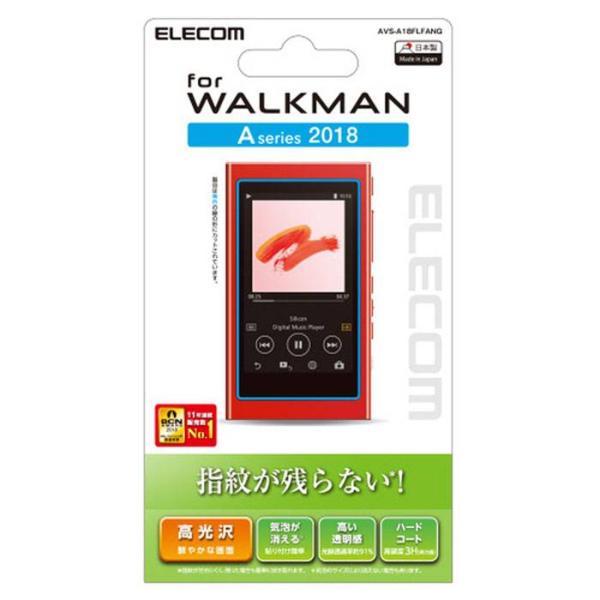 代引不可 WALKMAN A50 シリーズ用 ウォークマン 液晶保護フィルム 保護フィルム 指紋防止...