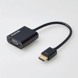 代引不可 HDMI用 VGA 変換アダプタ ケ...の詳細画像4