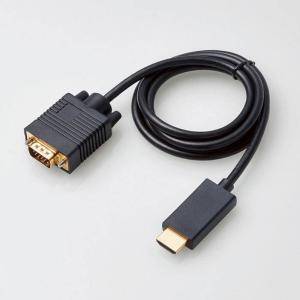 即日出荷 代引不可 HDMI用 VGA 変換ケ...の詳細画像5