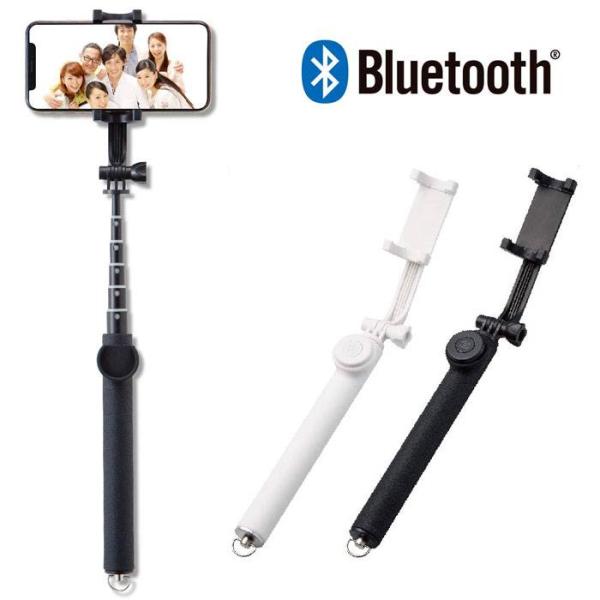 代引不可 Bluetooth 自撮り棒 セルカ棒 20〜100cm伸縮 スマホ4.0〜6.5inch...