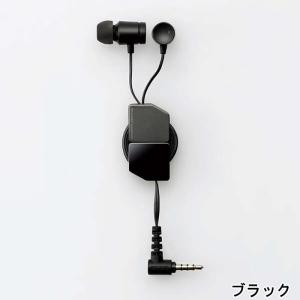 代引不可 ステレオヘッドホンマイク マイク付き...の詳細画像2