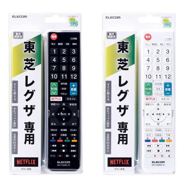 スマホ テレビリモコン レグザ