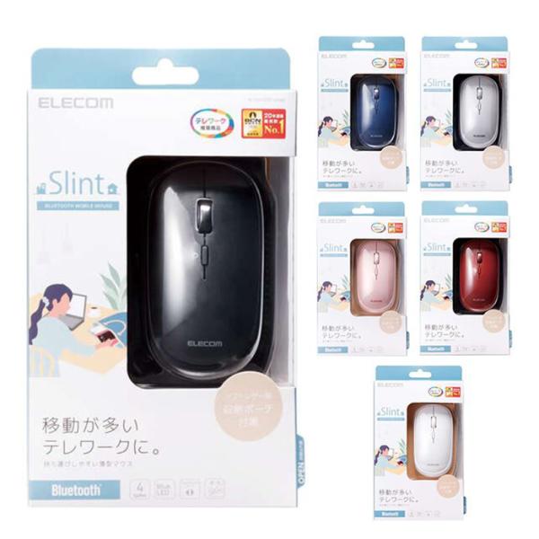代引不可 Bluetooth4.2 モバイルマウス シンメトリーデザイン プレゼンモード 収納ポーチ...