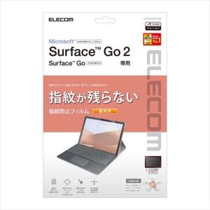 代引不可 Surface Go 2/Surface Go 液晶保護フィルム 指紋防止 高光沢 エアーレス エレコム TB-MSG20FLFANG｜dresma