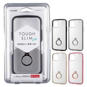 代引不可 iPhone 12/iPhone 12 Pro ハイブリッドケース TOUGH SLIM リング付 エレコム PM-A20BTSLFCR｜dresma