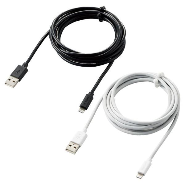 代引不可 Lightningケーブル 1m まとまるケーブル エレコム MPA-MUAL10