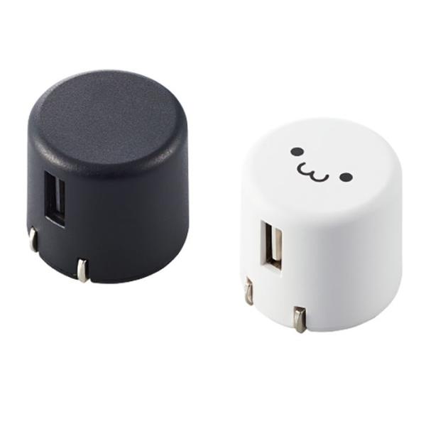 即日出荷 代引不可 コンパクトAC充電器 1.8A Aポート×1 ACアダプター 充電 給電 スマー...