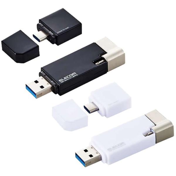 代引不可 USBメモリ Lightningコネクタ搭載 USB3.2 Gen1メモリ 16GB エレ...