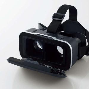 即日出荷 代引不可 スタンダードVRゴーグル ...の詳細画像4