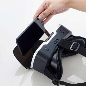 即日出荷 代引不可 スタンダードVRゴーグル ...の詳細画像5