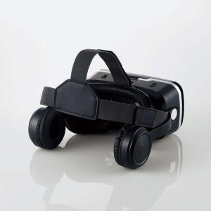 即日出荷 代引不可 ヘッドホン一体型VRゴーグ...の詳細画像2