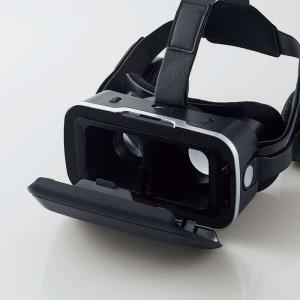 即日出荷 代引不可 ヘッドホン一体型VRゴーグ...の詳細画像3