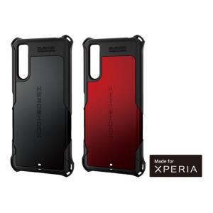 代引不可 Xperia 10 IV ハイブリッドケース エレコム PM-X222ZERO