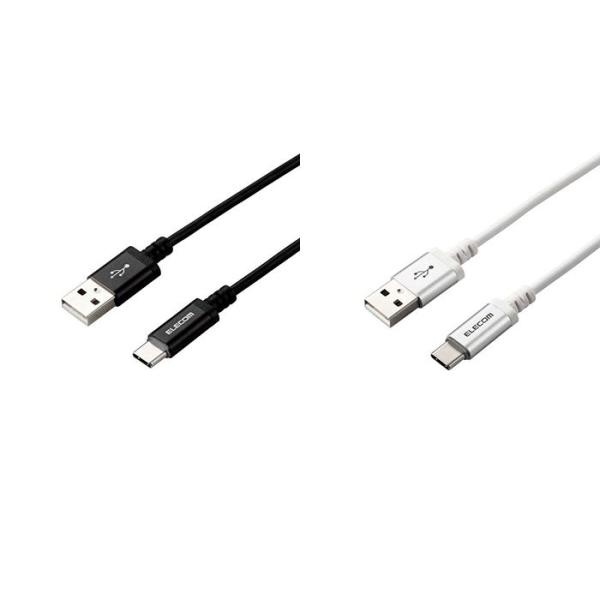 代引不可 USB-A to USB Type-Cケーブル 1.2m LEDライト付 エレコム MPA...