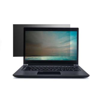 代引不可 Dynabook G83 / S73用 のぞき見防止フィルター 13.3Wインチ(16:9) ブルーライトカット 紫外線カット｜dresma