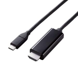 あすつく 代引不可 USB Type-C to HDMI 変換 ケーブル 1m ブラック やわらかケーブル 映像変換ケーブル｜dresma