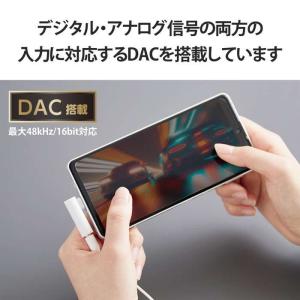 代引不可 タイプC イヤホン 変換アダプタ U...の詳細画像5