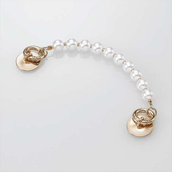 代引不可 キーリングハンガーチェーン &amp;Me パール エレコム P-STKHPAL