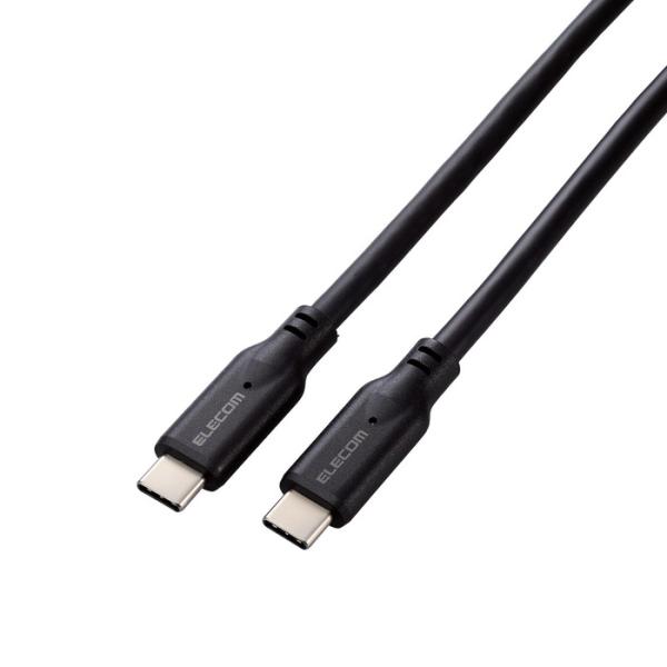 代引不可 タイプC ケーブル ( USB Type-C to C ) 0.5m PD 100W US...