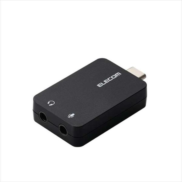 代引不可 USBオーディオ変換アダプタ USB Type-C 直差し ブラック エレコム USB-C...