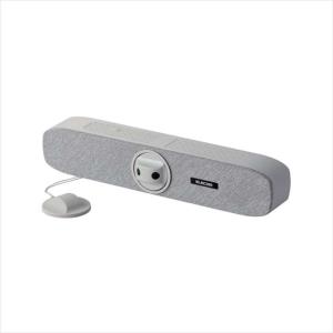 MAXHUB WEBカメラ 《Sound bar》 1200万画素 マイク・スピーカ一体型