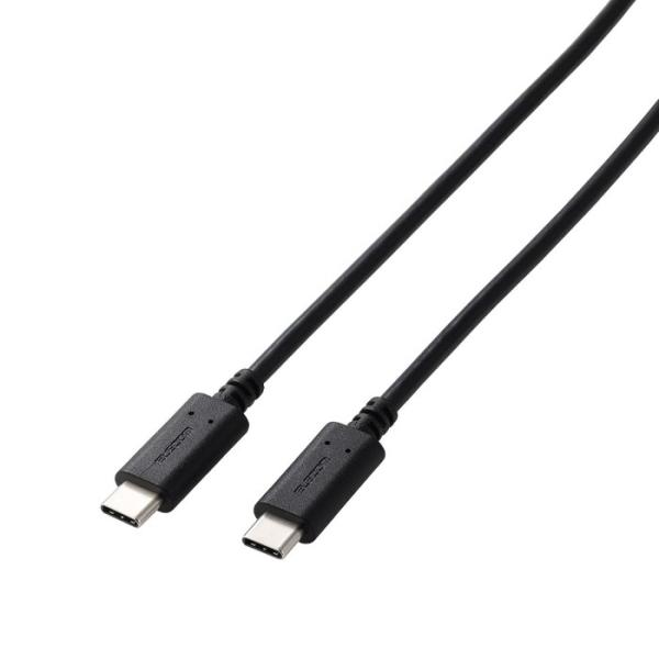 代引不可 USB Type-C ケーブル USB-C to USB-C  急速充電  PS5 PS4...