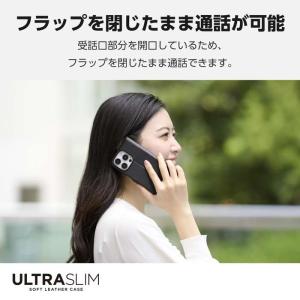代引不可 iPhone 16 Pro 対応 ソ...の詳細画像2