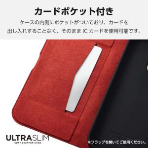 代引不可 iPhone 16 Pro 対応 ソ...の詳細画像3