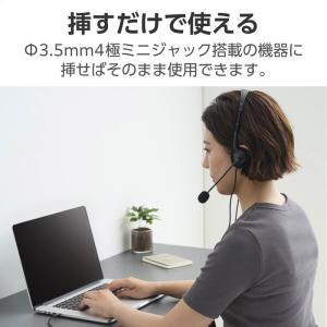 即日出荷 代引不可 ヘッドセット マイク付き ...の詳細画像2