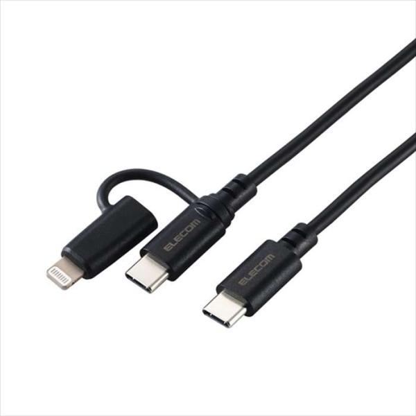 代引不可 2in1 充電ケーブル ( USB-C to USB-C ケーブル + Lightning...