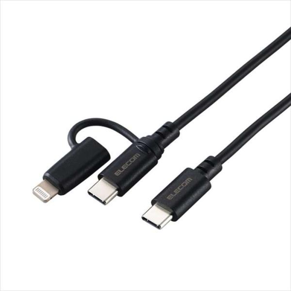 代引不可 2in1 充電ケーブル ( USB-C to USB-C ケーブル + Lightning...
