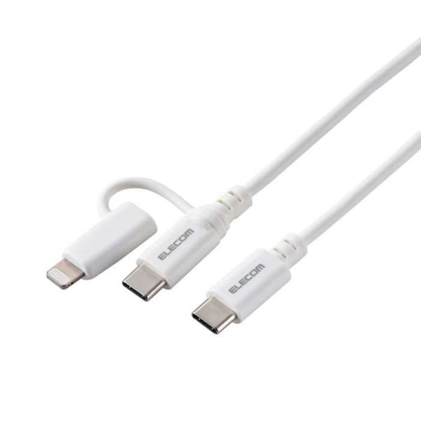 代引不可 2in1 充電ケーブル ( USB-C to USB-C ケーブル + Lightning...