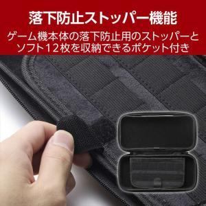 即日出荷 代引不可 Nintendo Swit...の詳細画像4