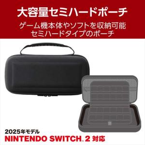 即日出荷 代引不可 Nintendo Swit...の詳細画像1