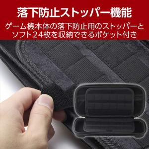 即日出荷 代引不可 Nintendo Swit...の詳細画像4