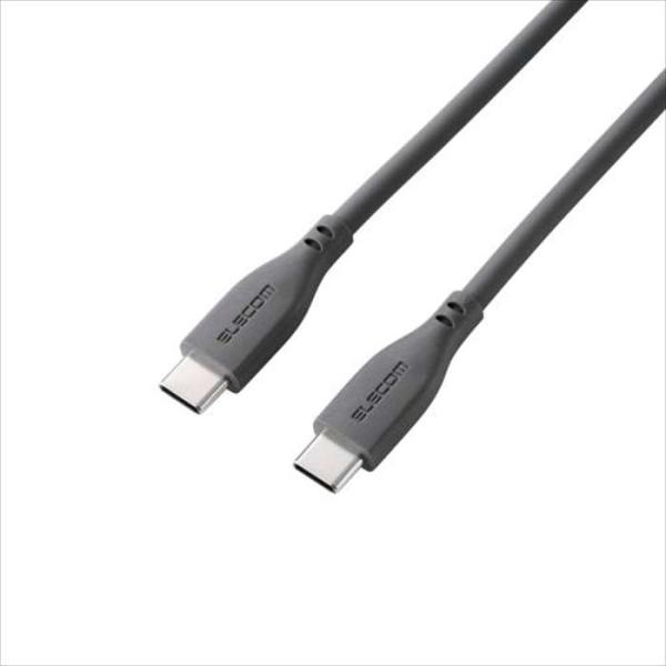 即日出荷 代引不可 USB2.0ケーブル(USB Type-C(TM) - USB Type-C/2...