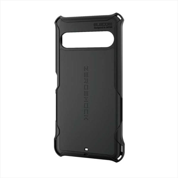 即日出荷 代引不可 Xperia 10 VII (SO-52F)/ZEROSHOCK/ブラック エレ...