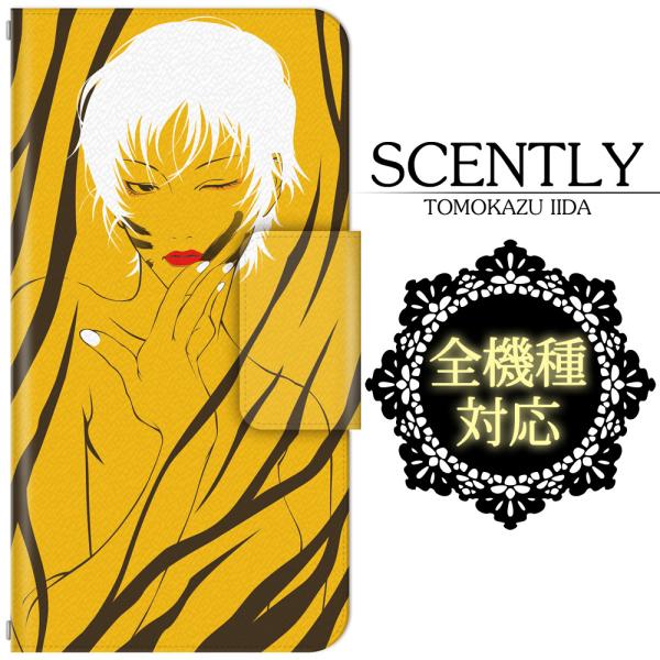 全機種対応 スマホケース/スマホカバー 手帳型スマートフォンケース/カバー SCENTLY×ドレスマ...