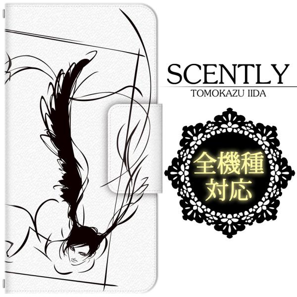 全機種対応 スマホケース/スマホカバー 手帳型スマートフォンケース/カバー SCENTLY×ドレスマ...