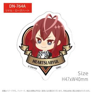 シール ステッカー カスタムシール ツイステッ...の詳細画像2