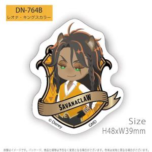 シール ステッカー カスタムシール ツイステッ...の詳細画像3