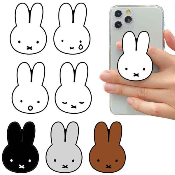 スマホグリップ スマートフォンアクセサリー Miffy ミッフィー ダイカット