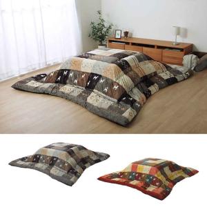 代引不可 こたつ布団 厚掛け 長方形 約205×285cm ギャッベ柄 IKEHIKO