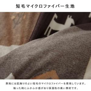 代引不可 こたつカバー 上掛けタイプ 長方形 ...の詳細画像2